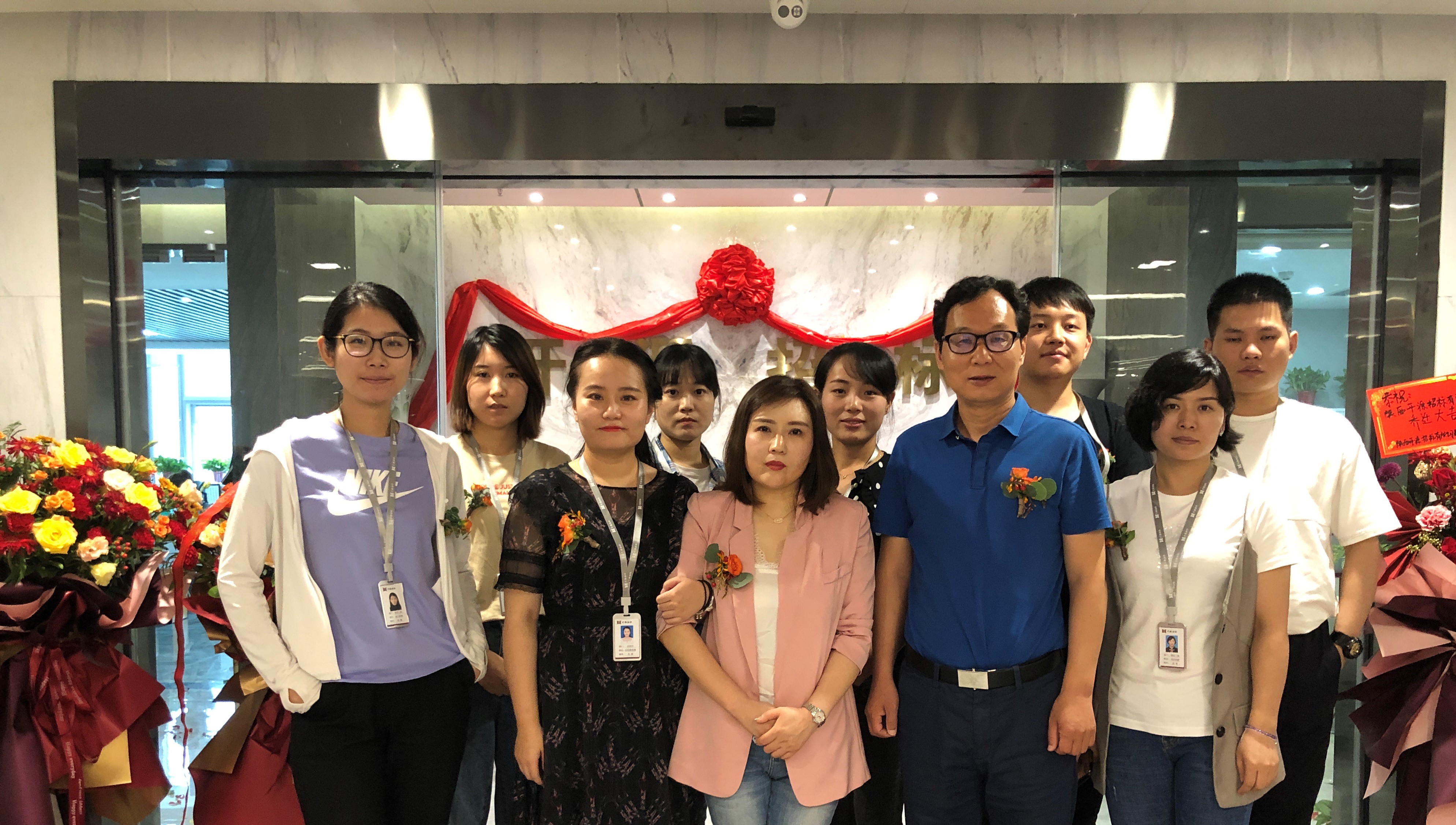 吉日迁址    骏业日新(图11)