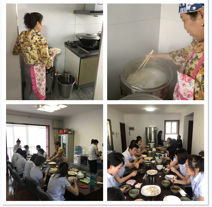 一粥一饭    系领导丝丝关怀 饮水思源    念公司缕缕眷注(图2)
