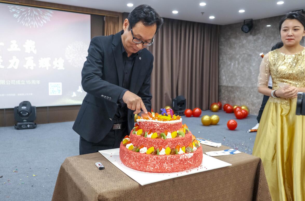 风雨同舟十五载   凝心聚力再辉煌(图7)