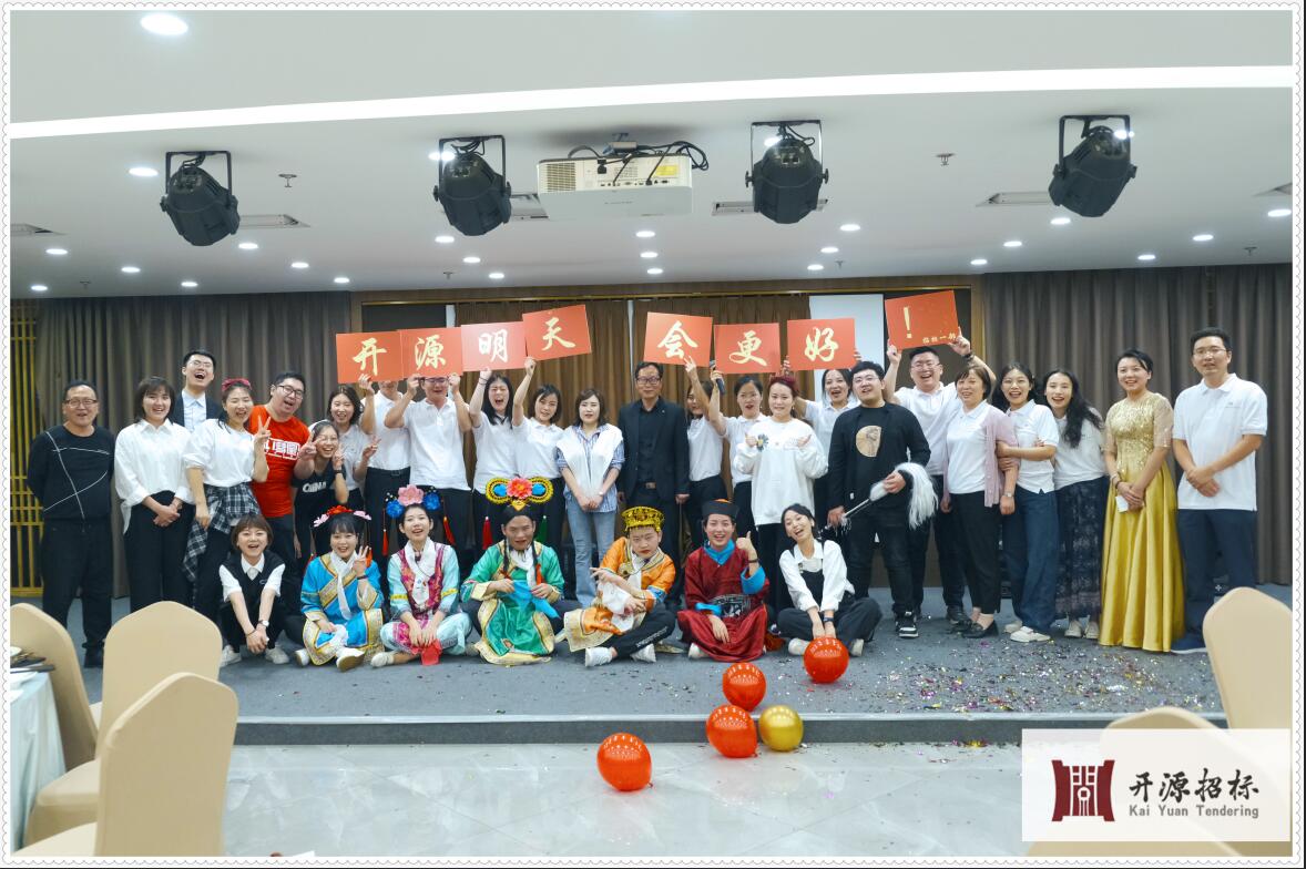 风雨同舟十五载   凝心聚力再辉煌(图20)
