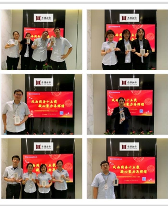 风雨同舟十五载   凝心聚力再辉煌(图19)