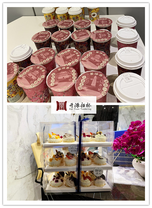 快乐节日 温暖冬天(图3)