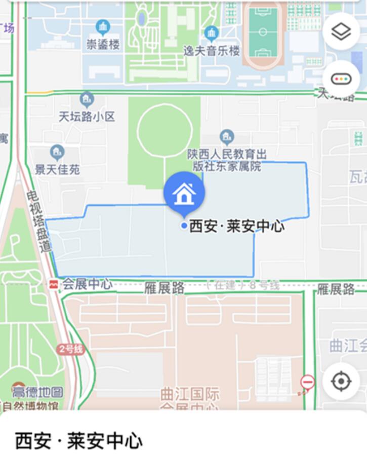 公司新址开工大吉(图7)