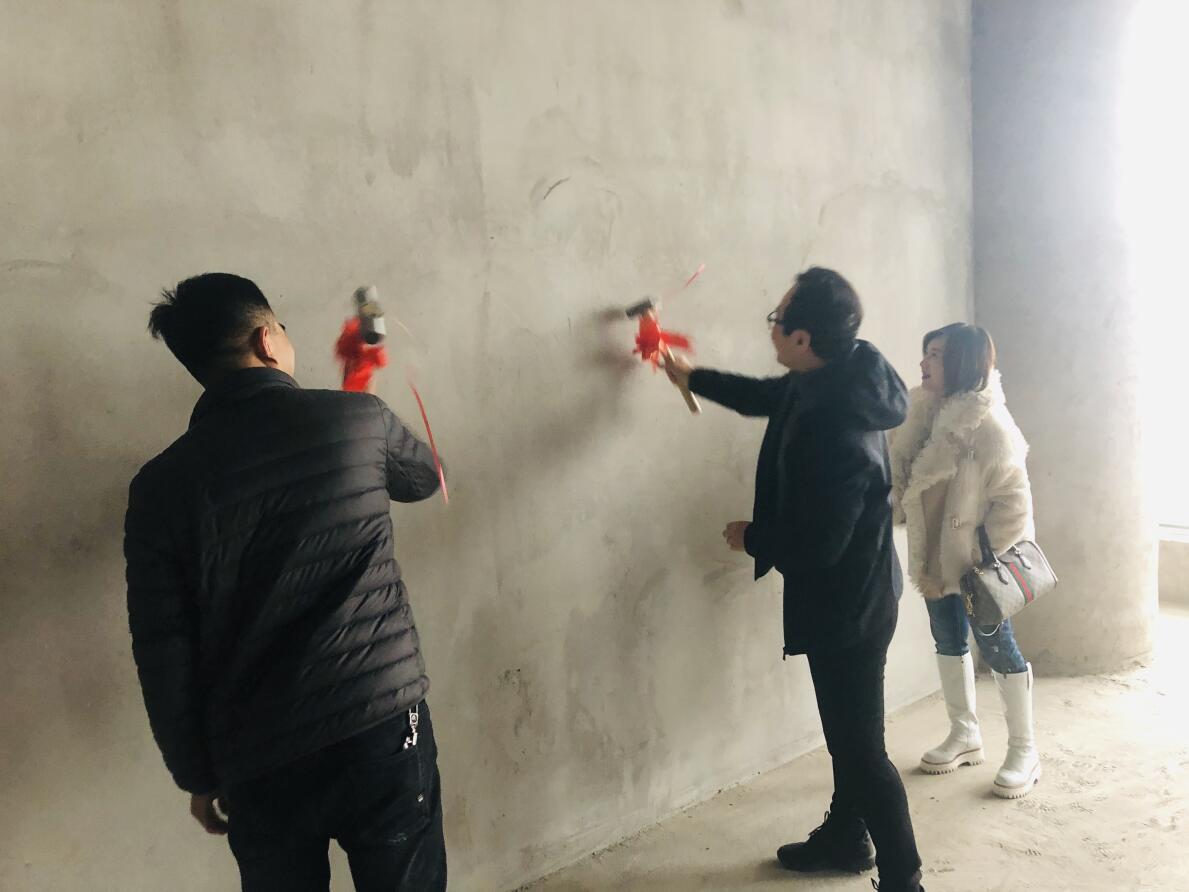 公司新址开工大吉(图5)