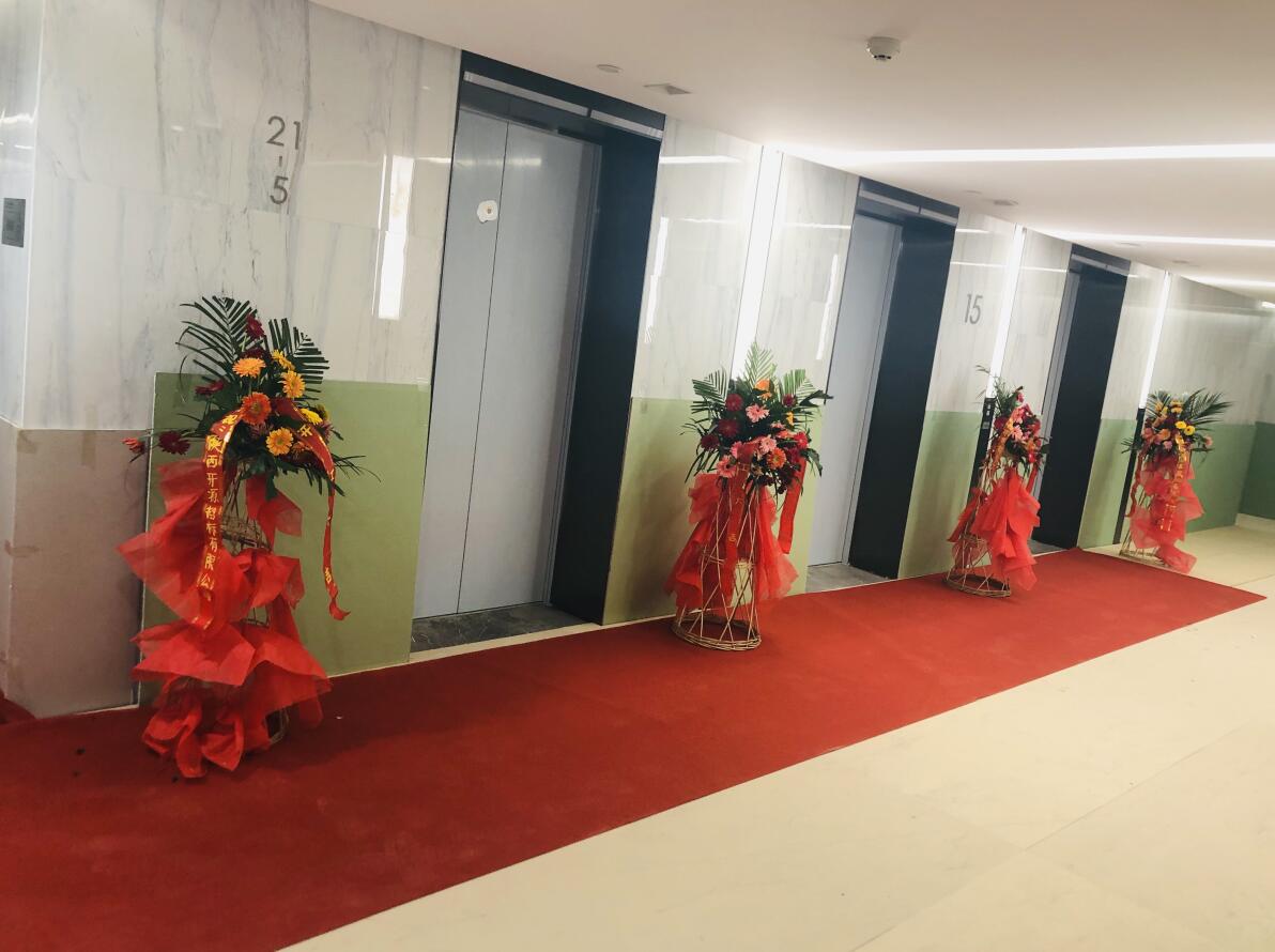 公司新址开工大吉(图3)
