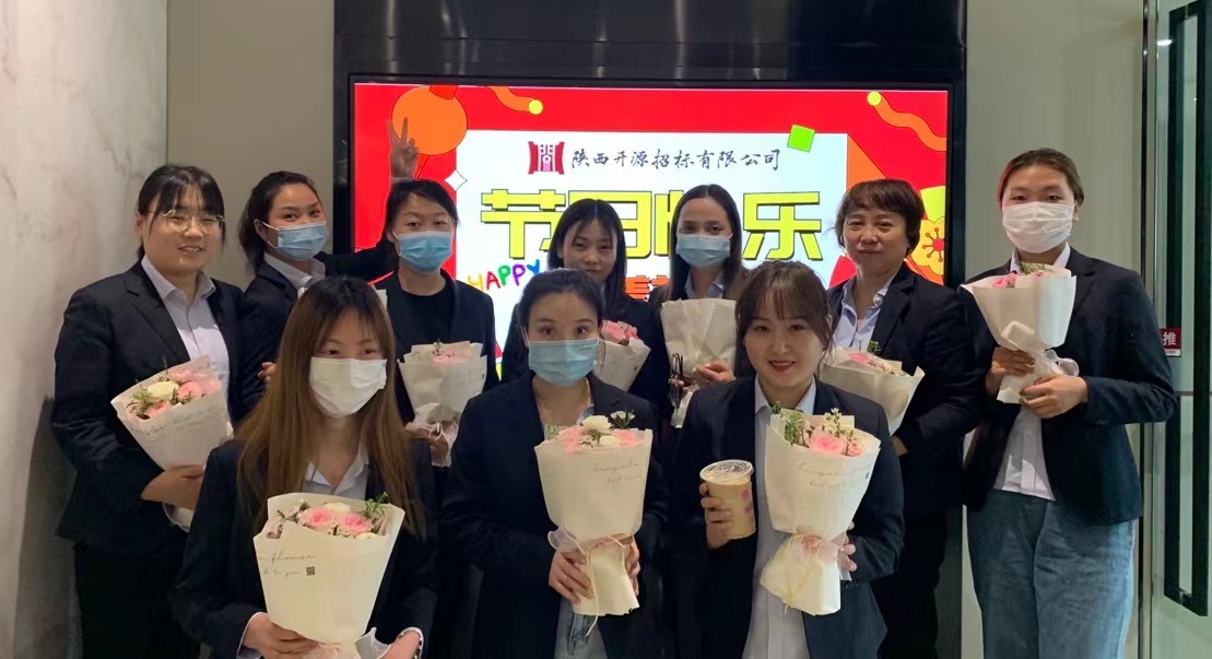 温馨庆祝三八妇女节(图4)
