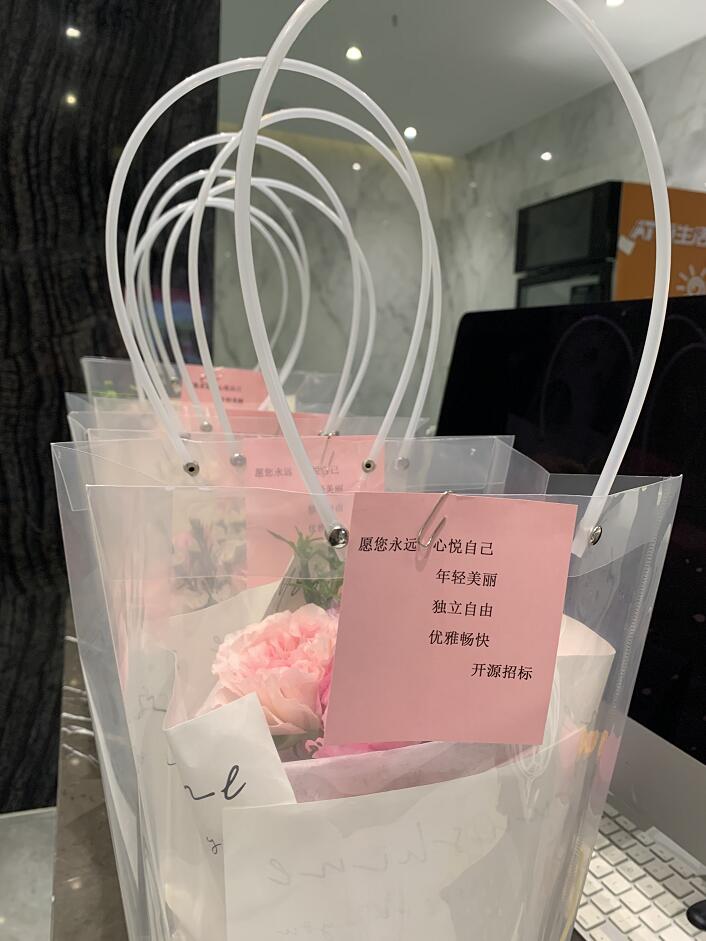 温馨庆祝三八妇女节(图3)