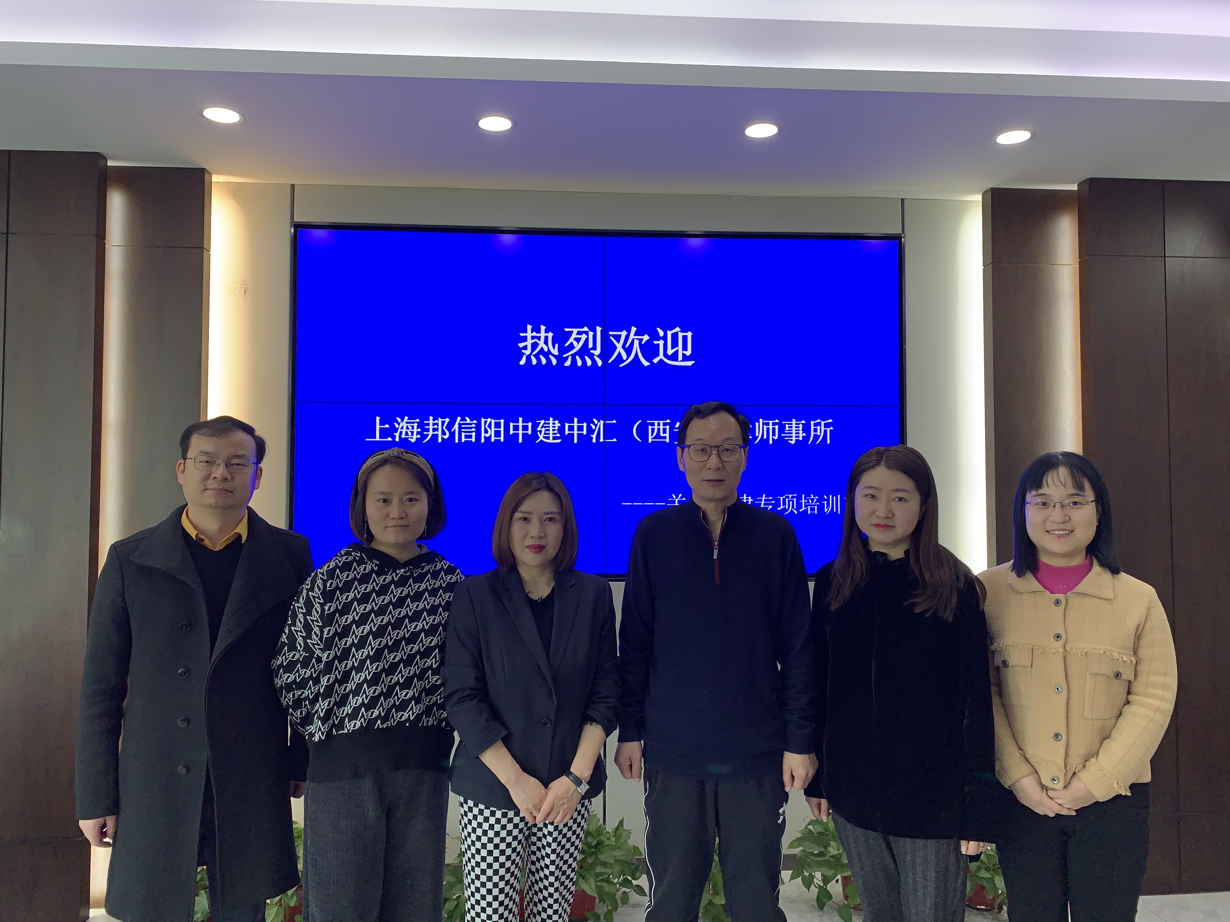 警钟长鸣   严于律己(图1)