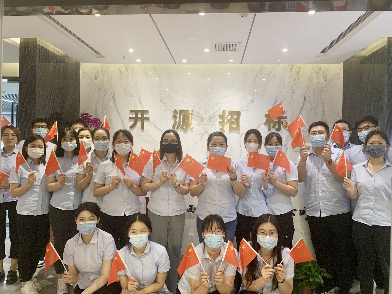 欢度国庆(图2)